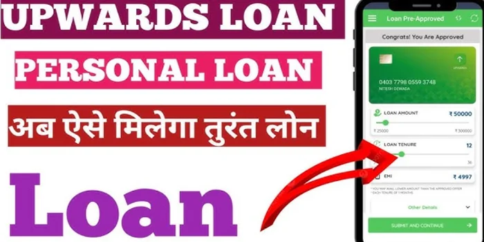 Process to Apply for a Loan from Upwards Loan App HD photo