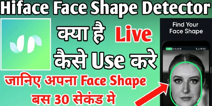 Hiface Face Shape Detector App Review Is It Worth It HD photo