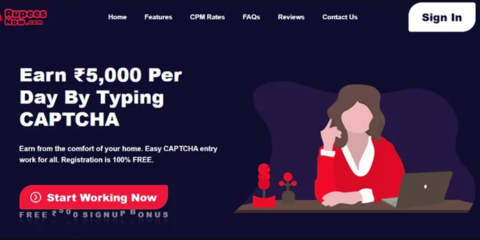Rupeesnow.com Captcha Earnings: Is It Real or a Scam HD photo